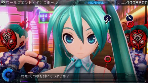 Images Hatsune Miku : Project Diva F
