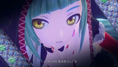 Vidéo Hatsune Miku : Project Diva F