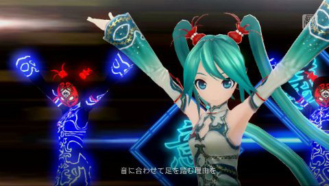 Images Hatsune Miku : Project Diva F