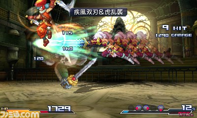 Project X Zone : premières images !