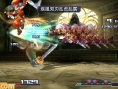 Screens Project X Zone !