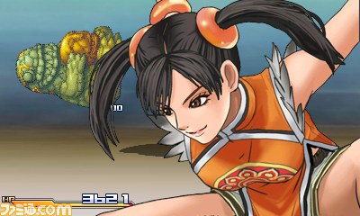 Screens Project X Zone !