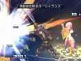 Screens Project X Zone !