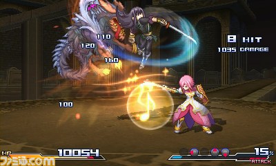 Screens Project X Zone !