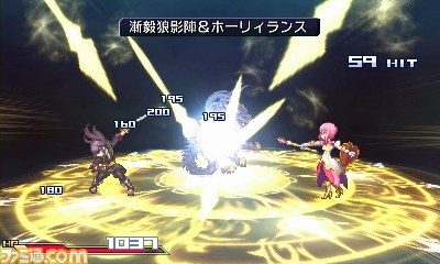 Project X Zone : premières images !