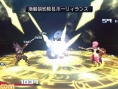 Screens Project X Zone !