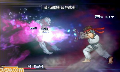 Project X Zone : premières images !