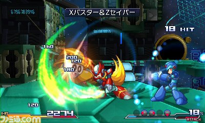 Screens Project X Zone !