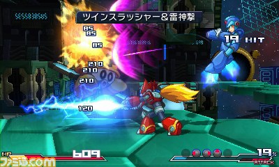 Project X Zone : premières images !