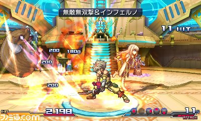 Project X Zone : premières images !