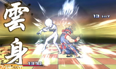 Project X Zone : premières images !