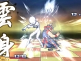 Screens Project X Zone !