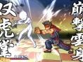 Screens Project X Zone !