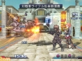 Screens Project X Zone !