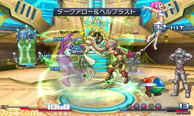 Screens Project X Zone !