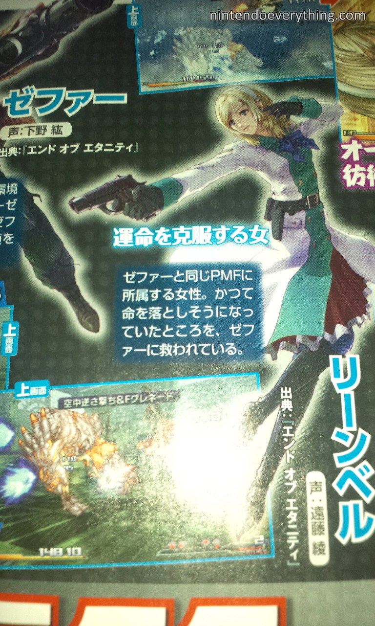 Project X Zone : les nouveaux persos