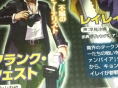 Project X Zone : les nouveaux persos