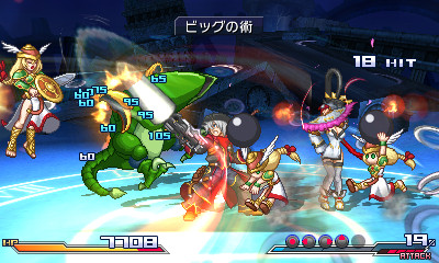 Scans Project X Zone [UP : images]