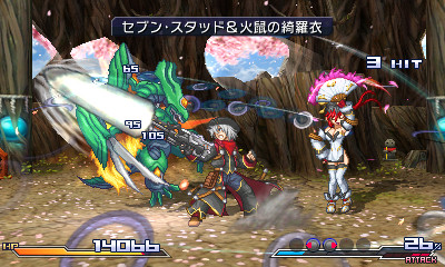 Scans Project X Zone [UP : images]