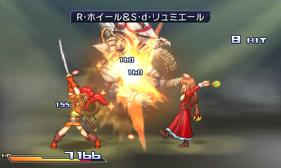 Screens Project X Zone