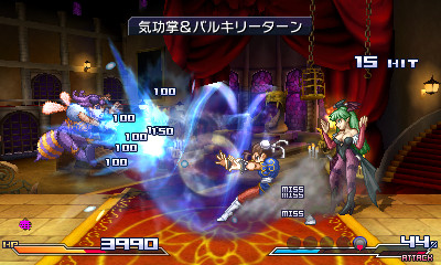 Screens Project X Zone
