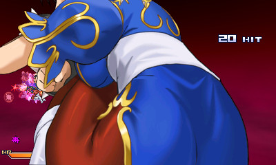 Scans Project X Zone [UP : images]