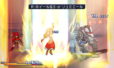 Scans Project X Zone [UP : images]
