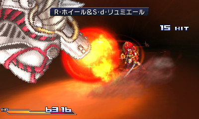 Screens Project X Zone