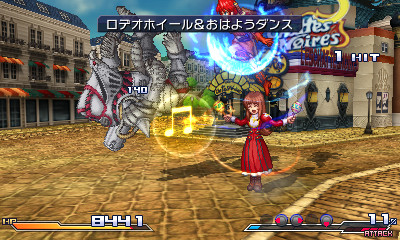 Scans Project X Zone [UP : images]