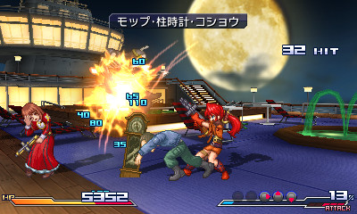 Screens Project X Zone