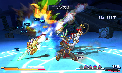 Scans Project X Zone [UP : images]