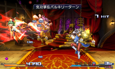 Screens Project X Zone