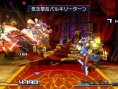Screens Project X Zone