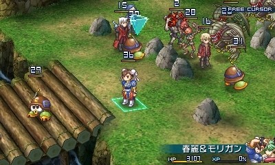 Images Project X Zone