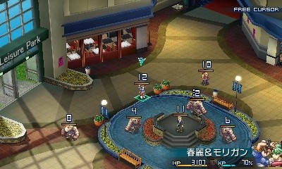 Images Project X Zone