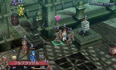Images Project X Zone