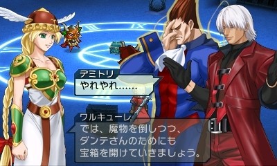 Screens Project X Zone