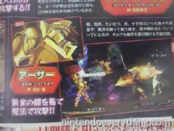 Project X Zone : MAJ casting + date japonaise