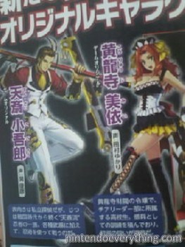 Project X Zone : MAJ casting + date japonaise