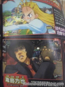 Project X Zone : MAJ casting + date japonaise