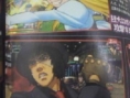 Project X Zone : MAJ casting + date japonaise