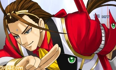 Screens Project X Zone
