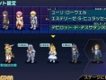 Screens Project X Zone