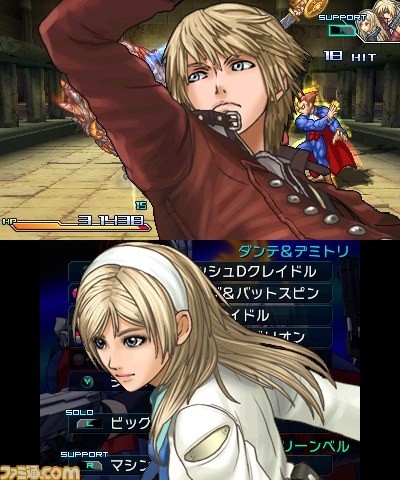 Screens Project X Zone