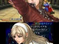 Screens Project X Zone