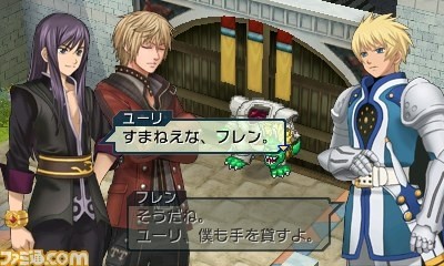 Project X Zone : le plein d'images