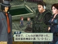 Screens Project X Zone