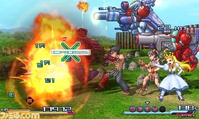 Screens Project X Zone