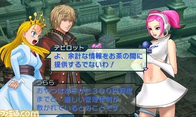 Project X Zone : le plein d'images