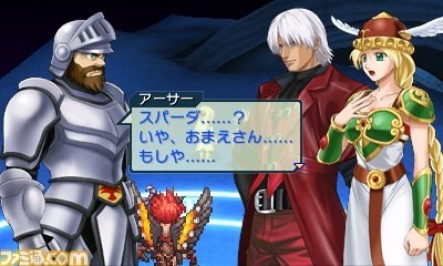 Project X Zone : le plein d'images